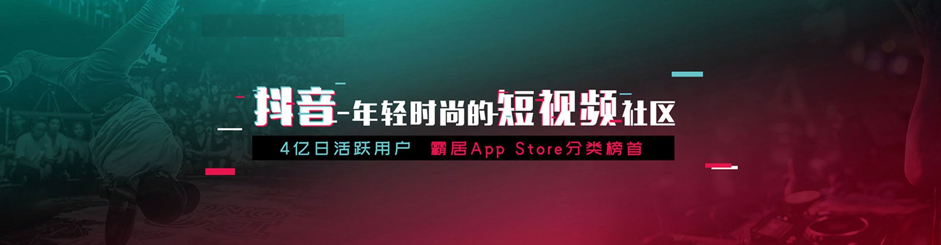 温岭百度充值返点