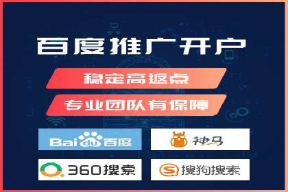 实战案例：SEM优化助力品牌知名度提升